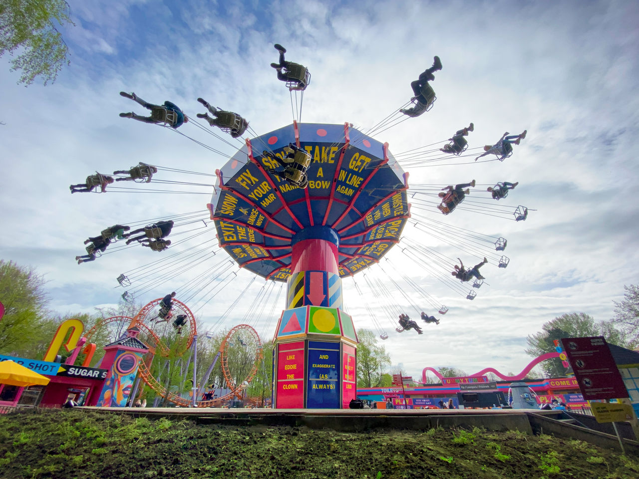 Super Swing